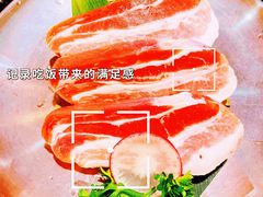 -kingkong大猩猩烤肉(CBD店)