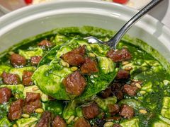 -桂满陇·海市蜃楼·黑金(国金店)