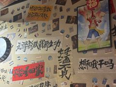 -三杯赤運·中式小酒馆(所城里店)