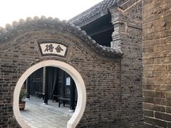 -内乡县衙博物馆