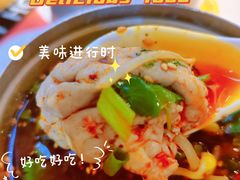 -文立新麻辣烫(合生汇21街区店)