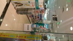 android_upload_pic-屈臣氏