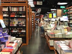 -西西弗书店&矢量咖啡(壹方购物中心店)