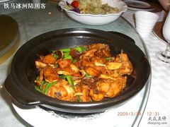 CIMG0094三杯鸡-蔡家食谱(淞沪路店)