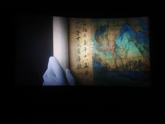 -CGV影城(东港IMAX店)