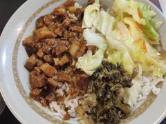 -永和大王(茉莉上新·漕宝店)