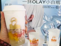 -LELECHA乐乐茶(百货大楼店)