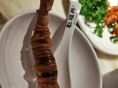 -耿福兴(罍街店)