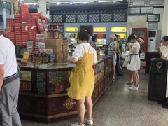 -采芝斋评弹茶馆(观前街店)