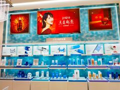 -凯德广场(金牛店)