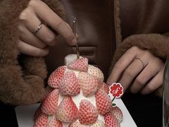 -花花卷卷·鲜食蛋糕(静安久光百货店)