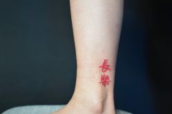 -極致刺青TATTOO STUDIO 私人订制