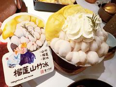 -重八牛府之小有名气(大望路店)
