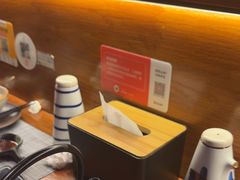 -戏作寿司(观音桥店)
