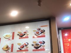 -鲜得来排骨年糕(即墨路店)