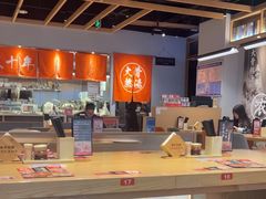 -味千拉面(惠州文昌一路分店)