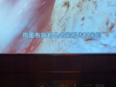 -海上云汇·影院足道·spa(古美店)