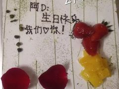 -BreadTalk面包新语·烘焙蛋糕(金光华广场店)