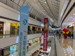 -万达广场(松江店)
