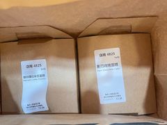 -星巴克(武汉江夏中百广场店)