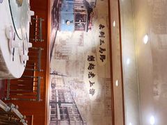 -三玛璐酒楼(汉口路店)