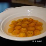 偶遇林家一锦园，品尝地道台州味！