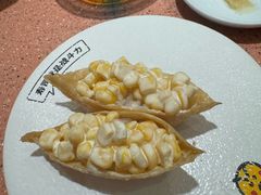 -元气寿司(金光华店)