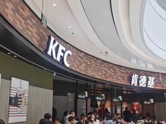 -肯德基(传媒广场店)