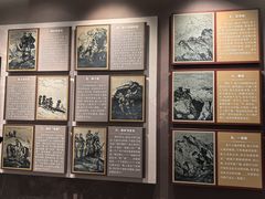 -狼牙山风景区