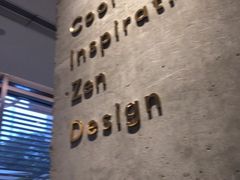 -喜茶(广州番禺奥园广场店)