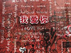 -兰州-西固陈记牛肉面·烧烤(山阴路店)