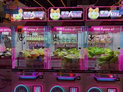 -永旺梦乐城(金银潭店)