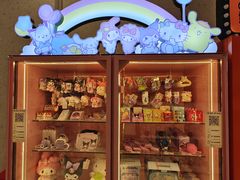 -蛋库(朝阳大悦城店)