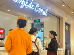 -大家乐(广州宝岗店)