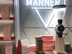 -Manner Coffee(丁香国际店)
