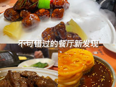 -小鹅皇港式餐厅(新抚万达店)