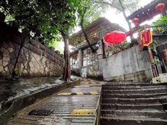 -磁器口古镇