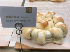 紫薯花轮-奈雪的茶(市百一店)