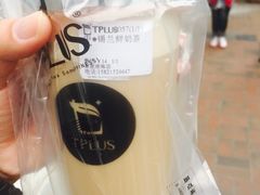 -TPLUS茶家(淮海店)
