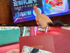 -松雷商业(南岗店)