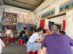 -珍记海鲜粥·海鲜粉