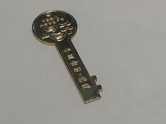 -黄金博物馆