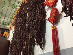 -庄稼汉(阿诗玛店总店)