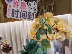 -LE SHARE洛笙·花园西餐(北京路步行街店)