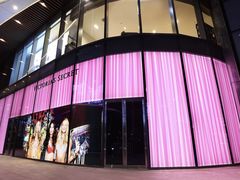 -Victoria's Secret(苏州中心全品类店)