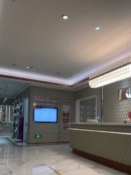 -恒妍医美·韩国定制抗衰中心