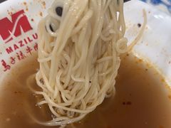 -马子禄牛肉面(金宝街店)