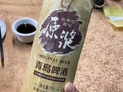 -揭阳钟记小食(福田新村店)