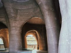 -证大喜玛拉雅中心