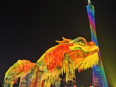 -海心沙亚运公园